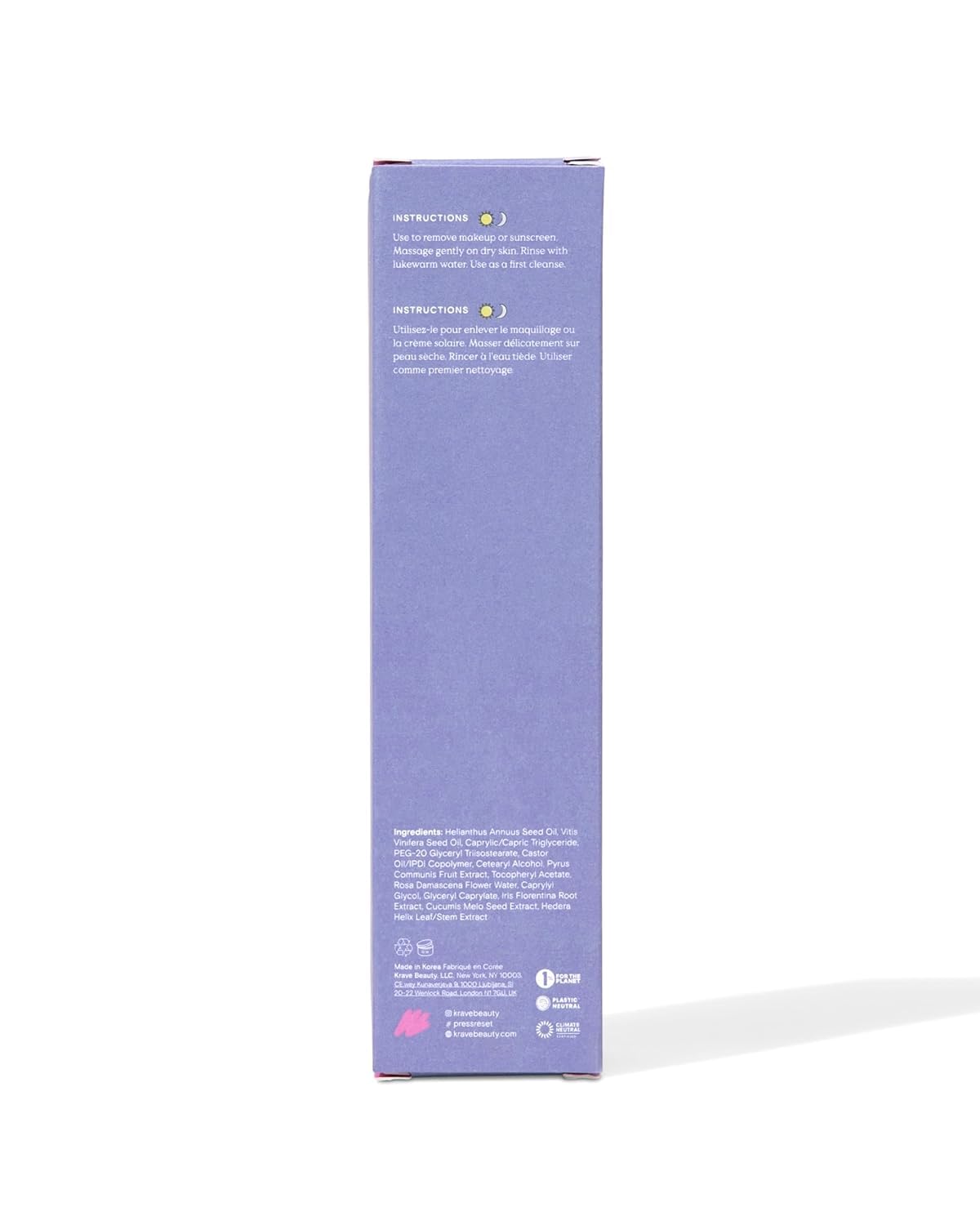 KraveBeauty Cleansing Oil Makeup Remover - Fragrance-Free Jelly Oil Cleanser for Waterproof Makeup | 100 mL