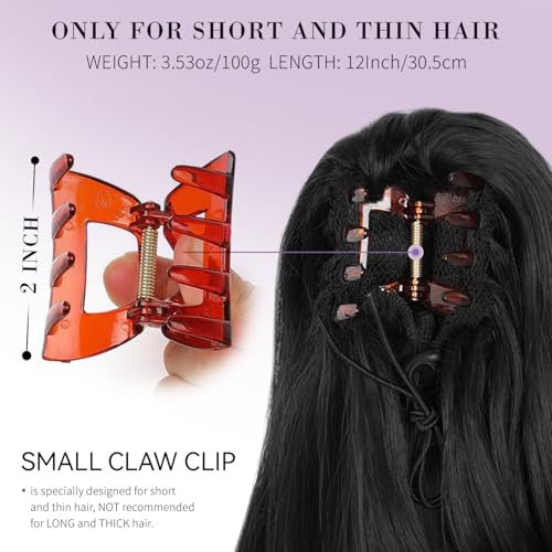 ZQIAN BEAUTY 12 Inch Black Curly Clip-On Ponytail Extension