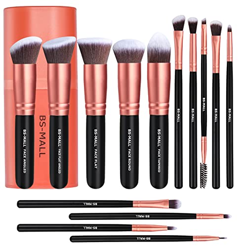 BS-MALL 14-Piece Premium Makeup Brush Set with Case - Rose Gold