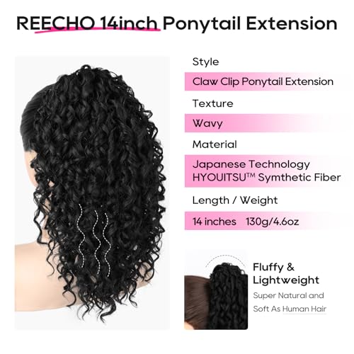 REECHO 14 Inch Curly Claw Clip Ponytail Extension - Natural Black