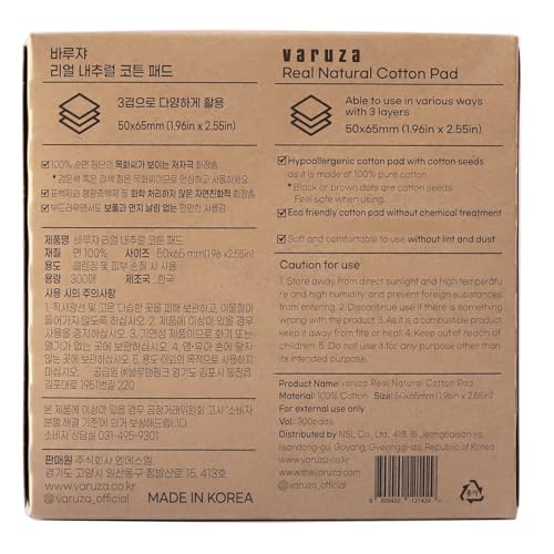 300 Count Premium 3-Layer Cotton Pads for Makeup Removal & Skincare