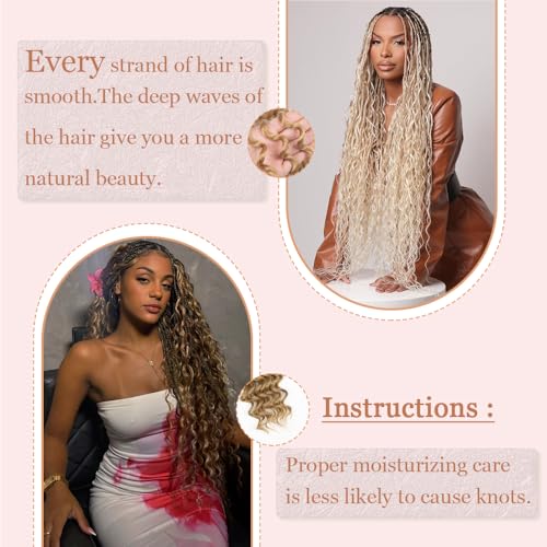 Deep Wave Bulk Braiding Hair - 18 Inch #27/30, 6 Bundles