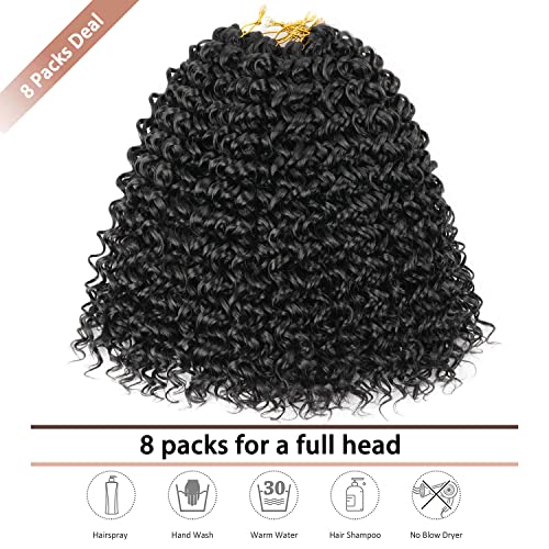 ULocsBay 14 Inch GoGo Curl Crochet Hair Extensions - 8 Packs Synthetic