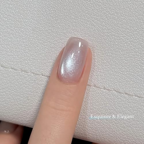 GAOY Holographic Cat Eye Gel Nail Polish 16ml - UV Reflective