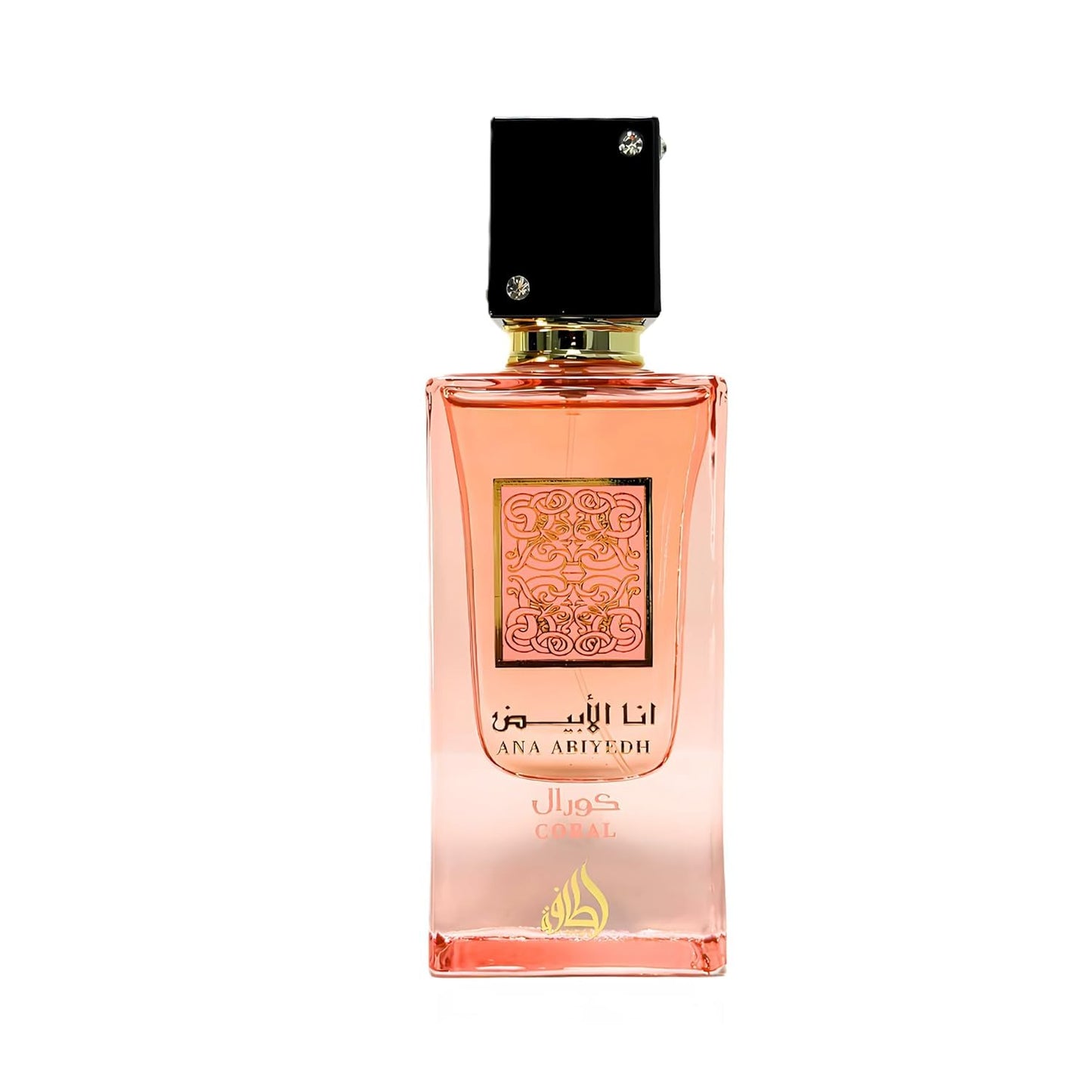 Lattafa Ana Abiyedh Coral Eau de Parfum Spray - Unisex Fragrance, 2.0 oz / 60 ml