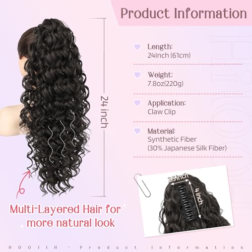 HOOJIH 24 Inch Curly Wavy Ponytail Extension for Women - Black Brown