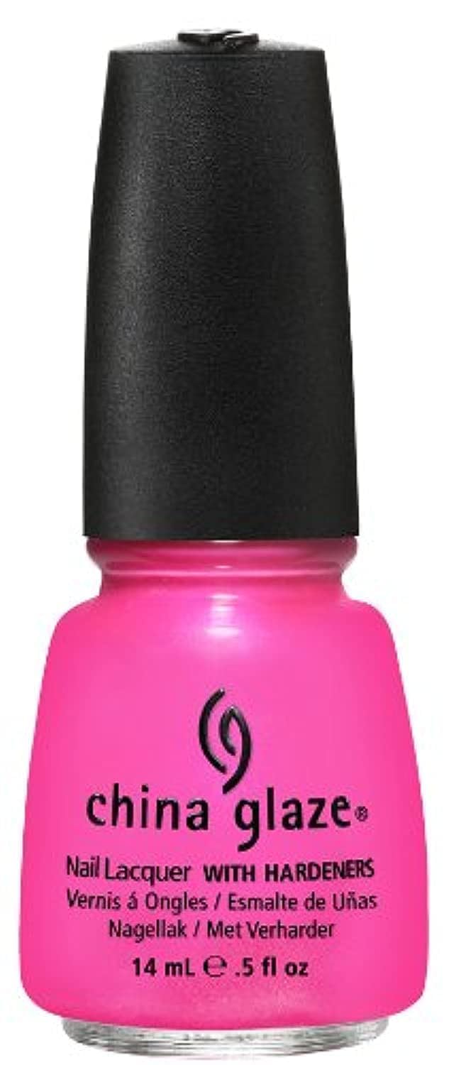 China Glaze Nail Polish - Oxygen 200 | Long-Lasting, Vibrant Color
