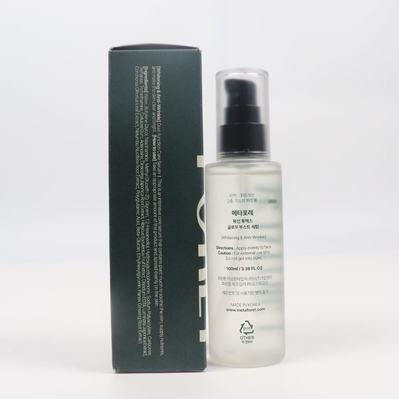 METAFORET Vegan Mucin 2x Boost Serum - Hydrating Day & Night Face Moisturizer for Dry, Sensitive Skin | 3.38oz (100ml)