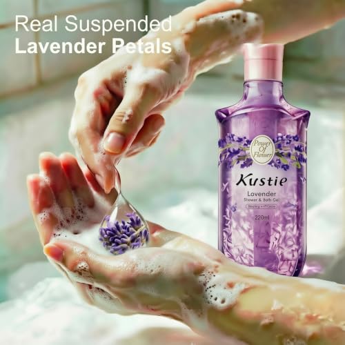 Kustie Lavender Body Wash with Tea Tree Oil - 7.44 Fl Oz