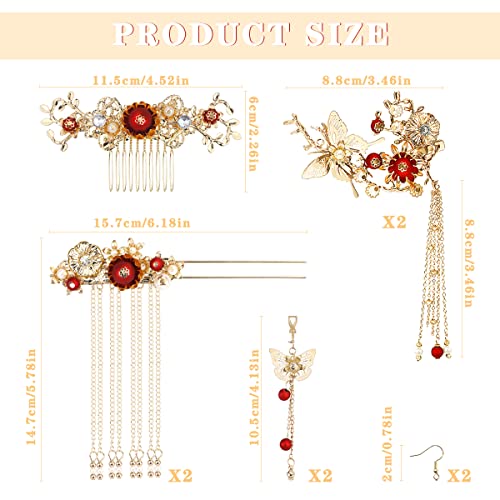 Vintage Butterfly Tassel Hair Clip Set with Pearls for Weddings