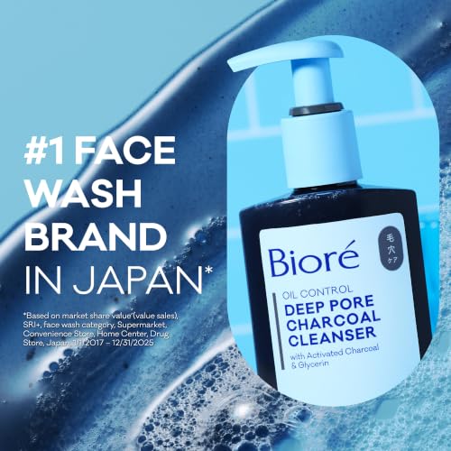 Bioré Deep Pore Charcoal Facial Cleanser for Oily Skin - 11.45 fl oz