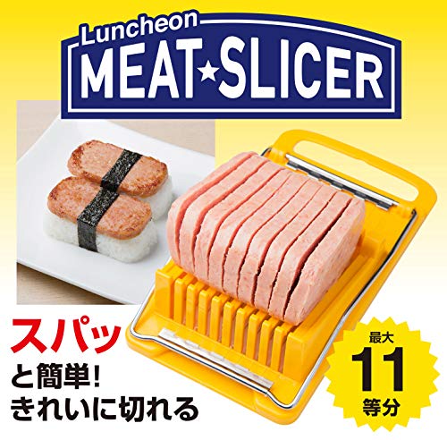 Kokubo Luncheon Meat Slicer for Spam, Eggs & Avocado