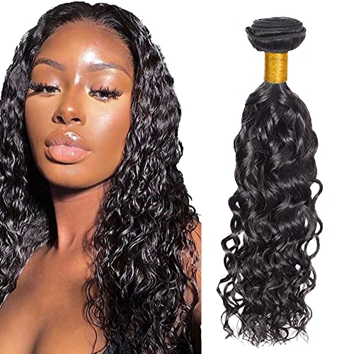 Black #1B Water Wave Human Hair Bundles 12 Inch Brazilian Virgin 50g - ZevPiul