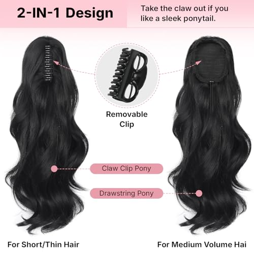 MaopaoBeauty 18-Inch Chocolate Brown with Honey Blonde Highlights Synthetic Clip-In Ponytail Extension for Women, Long Wavy Hairpiece
