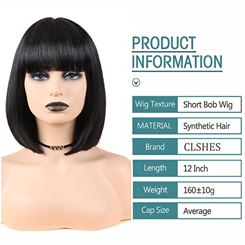 Black Short Bob Wig with Bangs - Synthetic 12 Inch Straight Cosplay & Daily Wear