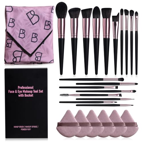 BS-MALL 25-Piece Makeup Brush Set with Travel Storage Bag & Triangle Puff