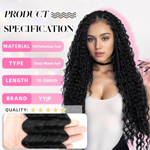 10 Inch Natural Black Deep Wave Human Braiding Hair - 1 Pack