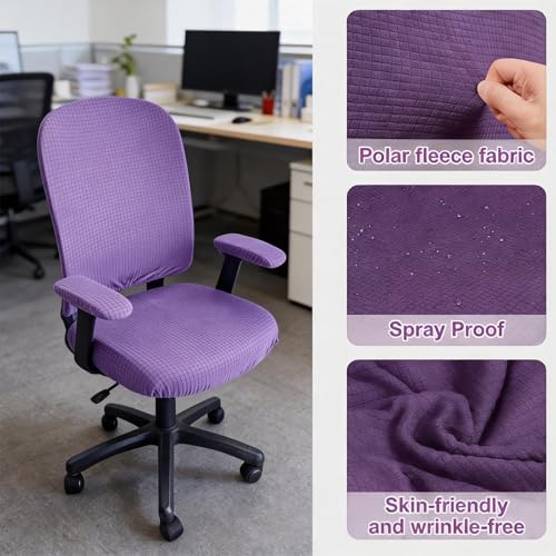 Stretchable 4-Piece Office Chair Cover Set for Swivel Chairs - Purple