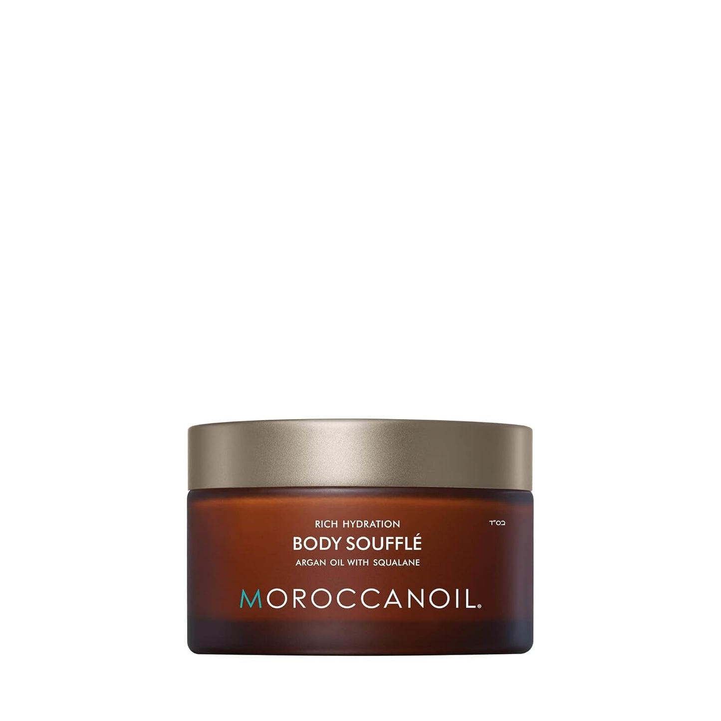Moroccanoil Body Soufflé - Nourishing Hydrating Cream | 6.7 Fl. Oz.