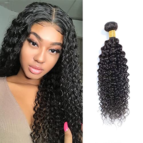 10 Inch Kinky Curly Human Hair Bundle - 8A Unprocessed Remy