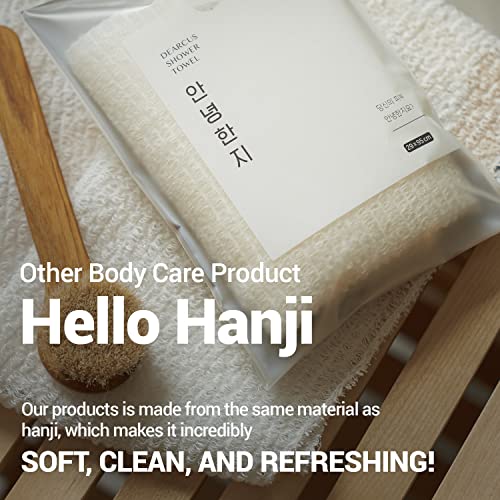 DEARCUS Hello Hanji Exfoliating Bath Washcloth - Soft Korean Paper Sponge