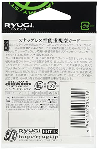 Ryugi HHT113 Heavy Guard Talisman Fishing Hook #1/0