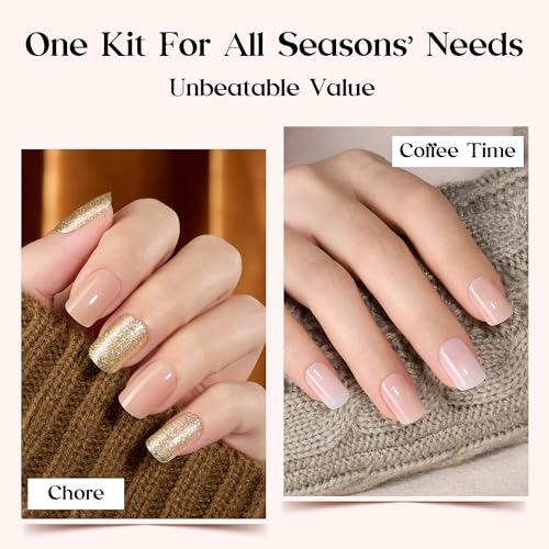 Beetles Press On Nails Kit - Caramel Drift E - 360PCS Short Square Fake Nails
