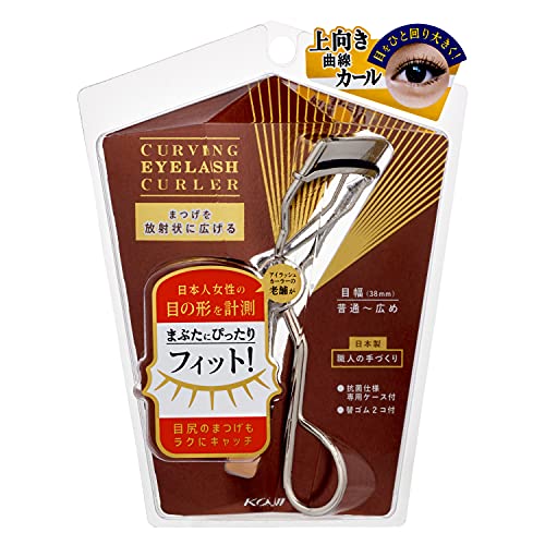 Koji Curving Eyelash Curler 38mm Japanese Fit - Fitting Carving Frame