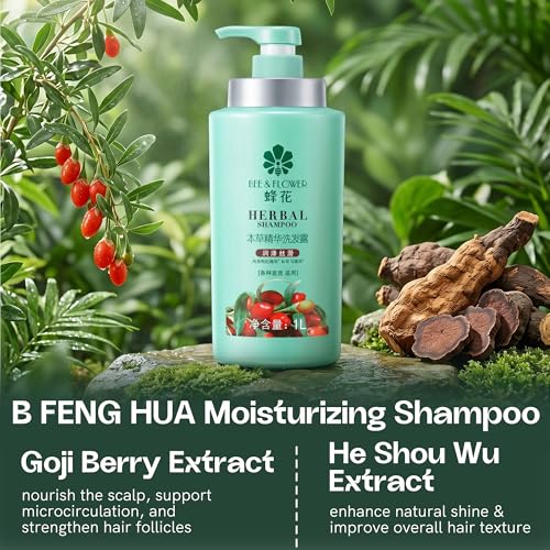 Hydrating Shampoo with Goji – Hydration for Dry, Frizzy, Curly Hair – 33.8 fl oz (Pump) by B FENG HUA