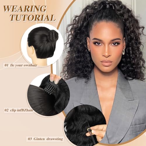 HYJ 18-Inch Curly Drawstring Ponytail Extension - Natural Black Hairpiece