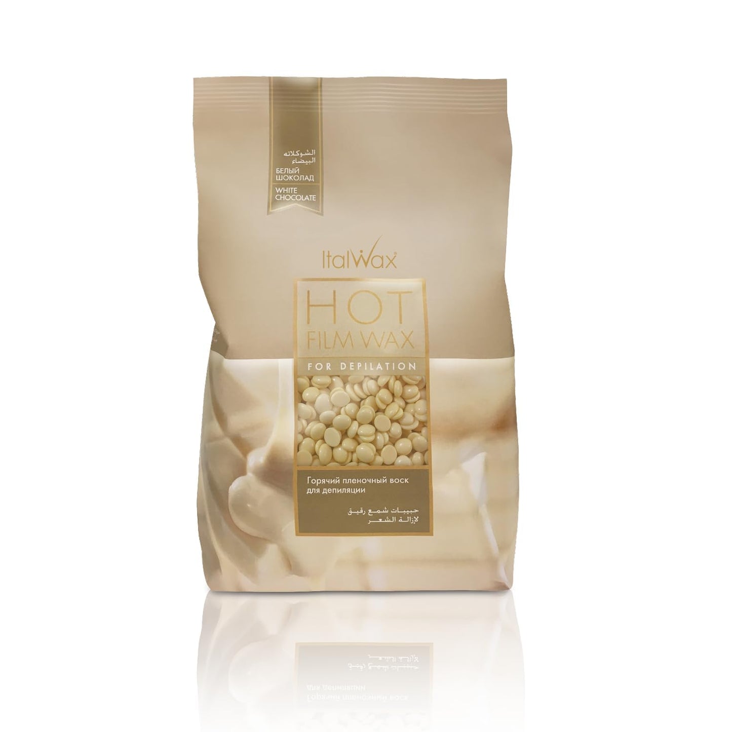 Italwax Classic Line White Chocolate Hard Wax Beads 2.2 lb (1 kg) – Long Setting Stripless Wax with Delicate Vanilla Fragrance for Large Areas & Easy Application – Made in Italy