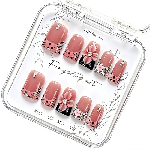 Peachoo Handmade Short Duck Press-On Nails 3D Animal Floral Design - Variation YA26032606