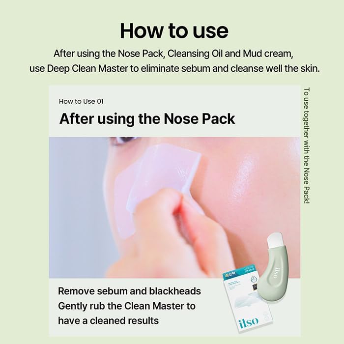 Deep Clean Blackhead Remover Tool - Safe Silicone Design for Mud Cream & Cleansing Oil | Professional Use