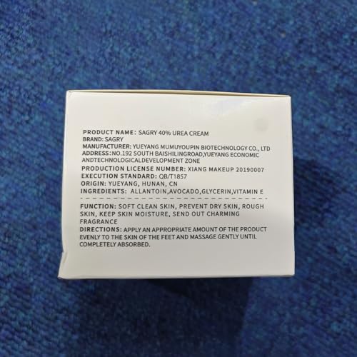 Sagry 40% Urea Cream for Feet & Hands - Deep Moisturizing Repair