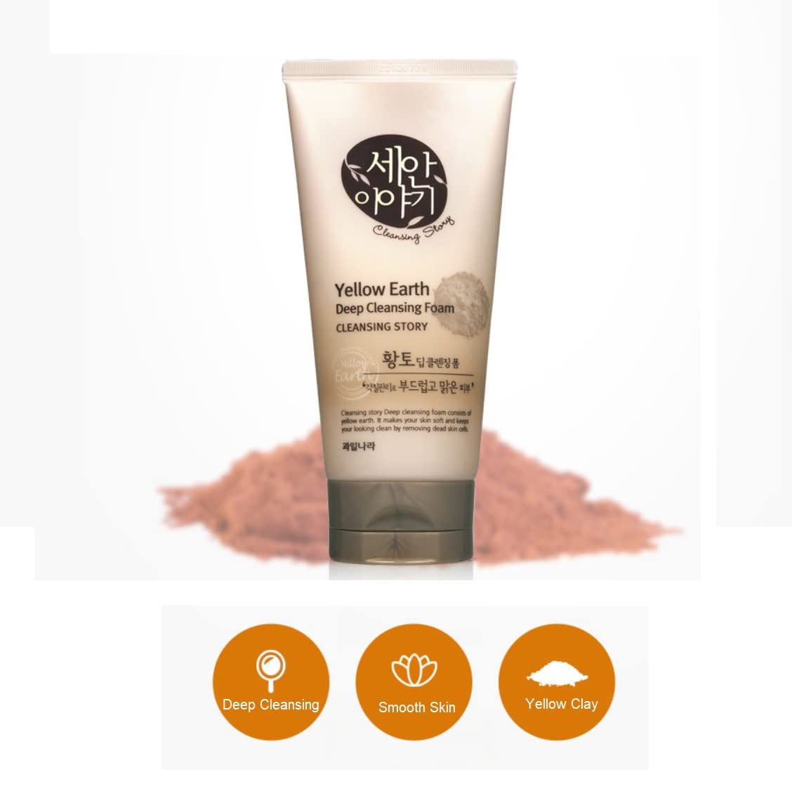Kwailnara Cleansing Story Natural Facial Deep Foam Cleansing - Yellow Clay