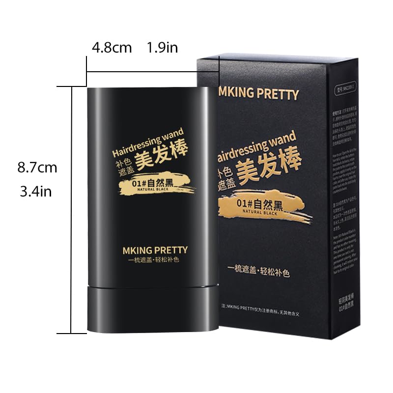 Hair Color Touch Up Stick - Temporary Gray Root Concealer for Instant Hairline & Beard Cover | Smudge-Resistant, 2-Pack, Black