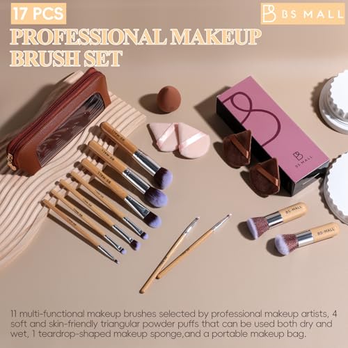 BS-MALL Bamboo 17 Makeup Brush Set 11 Pcs with Organizer & Sponge