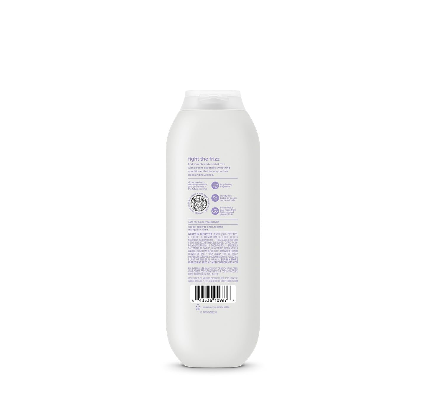 Smoothing Conditioner for Curly Hair - Nourishing & Softening | Sulfate-Free, 13.5 oz
