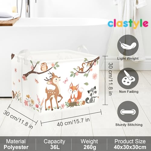Fox Animal Storage Basket - 36L Foldable Laundry Hamper