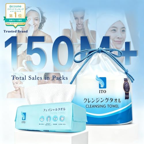ITO Pull-Out 1 Pack Ultra-Soft & Thick Facial Towels for Sensitive Skin