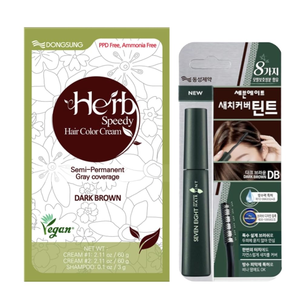 Dark Brown Hair Color Cream & Gray Cover Tint - PPD-Free, Ammonia-Free, Vegan Dye | Gentle for Sensitive Scalp