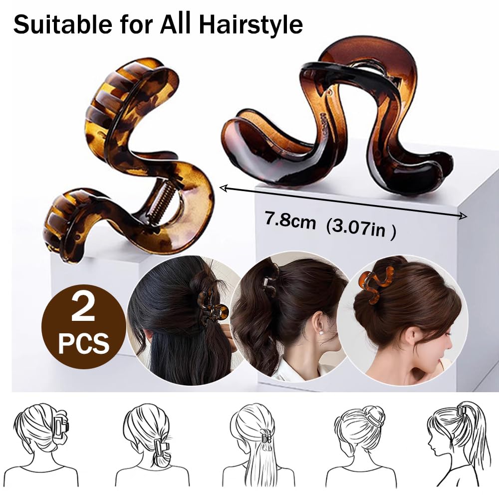 High Ponytail Holder Hair Claw Clips - Leopard French Design, Strong Hold | 2 Irregular Acrylic Mini Hair Claws for Thick Hair
