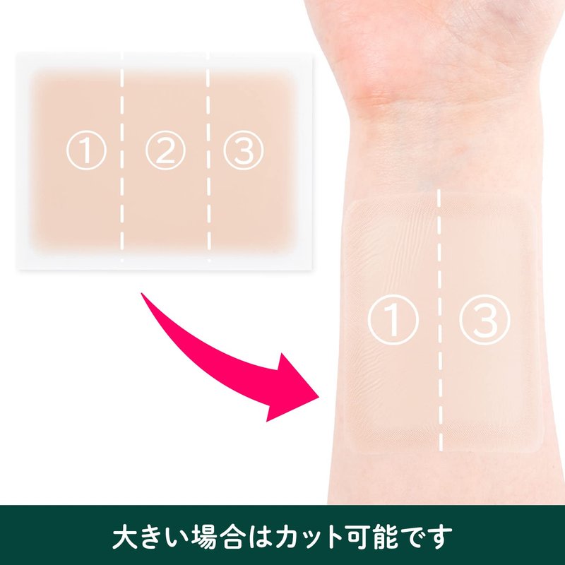 Tattoo Cover Up Patch - Ultra-Thin Concealer Sticker | Waterproof, Matte Finish, 4 Colors, 4pcs Trial Set