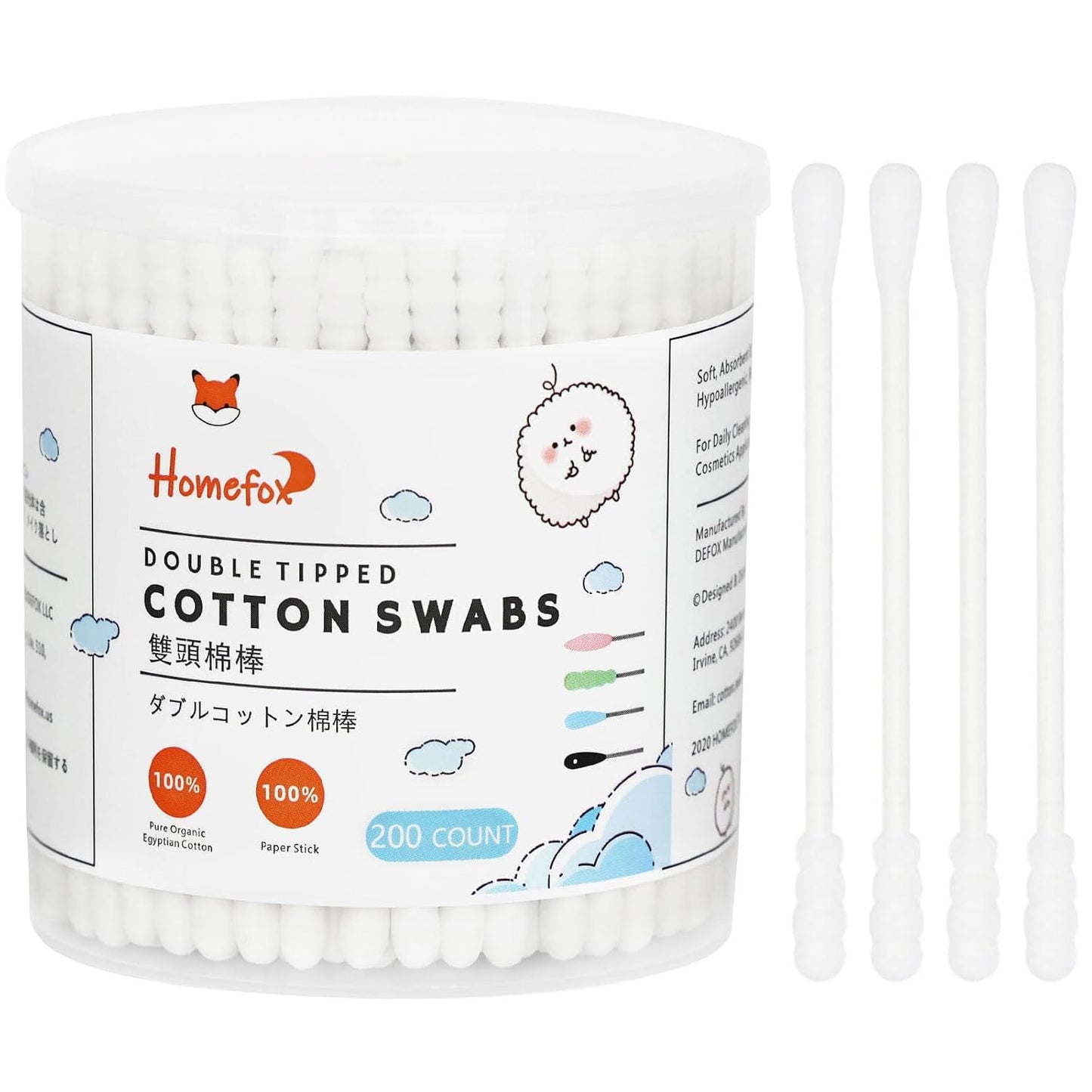 Blue Cotton Swabs - 200 Count Organic Spiral Cotton Buds | Lint-Free, Soft Tips, Double-Sided