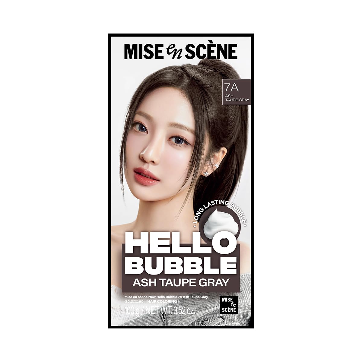 Hello Bubble Hair Color Dye Set - Ash Rose 7AR | Vibrant Korean Hair Color