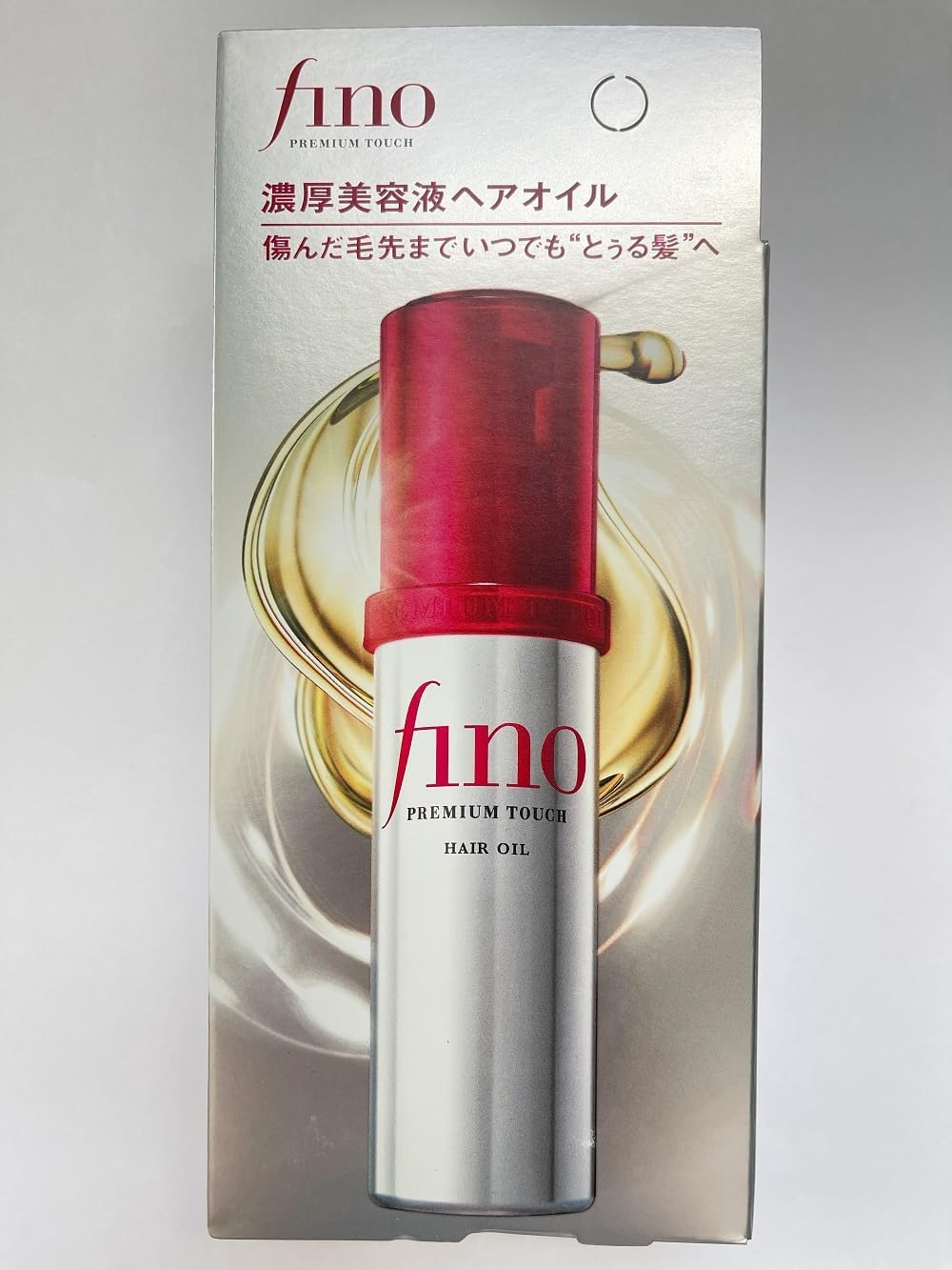 Premium Leave-In Hair Oil - Smoothing & Moisturizing | Vitamin E Infused | 70ml