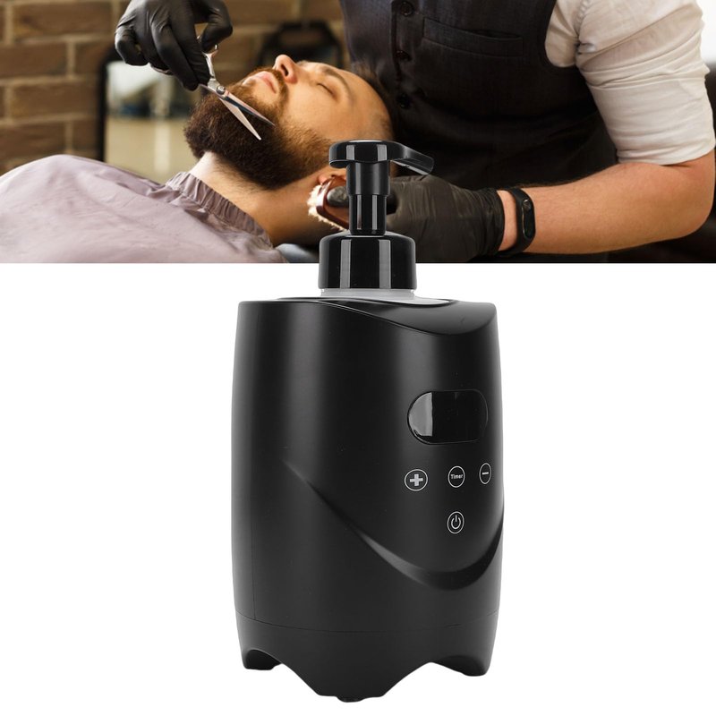 Luocute Hot Lather Machine, Professional Shaving Foam Warmer with Digital Temperature Control for Men, Salon, Barber Shop, 500ml Large Capacity, Fast Heating, 30-75C (US Plug 110V)