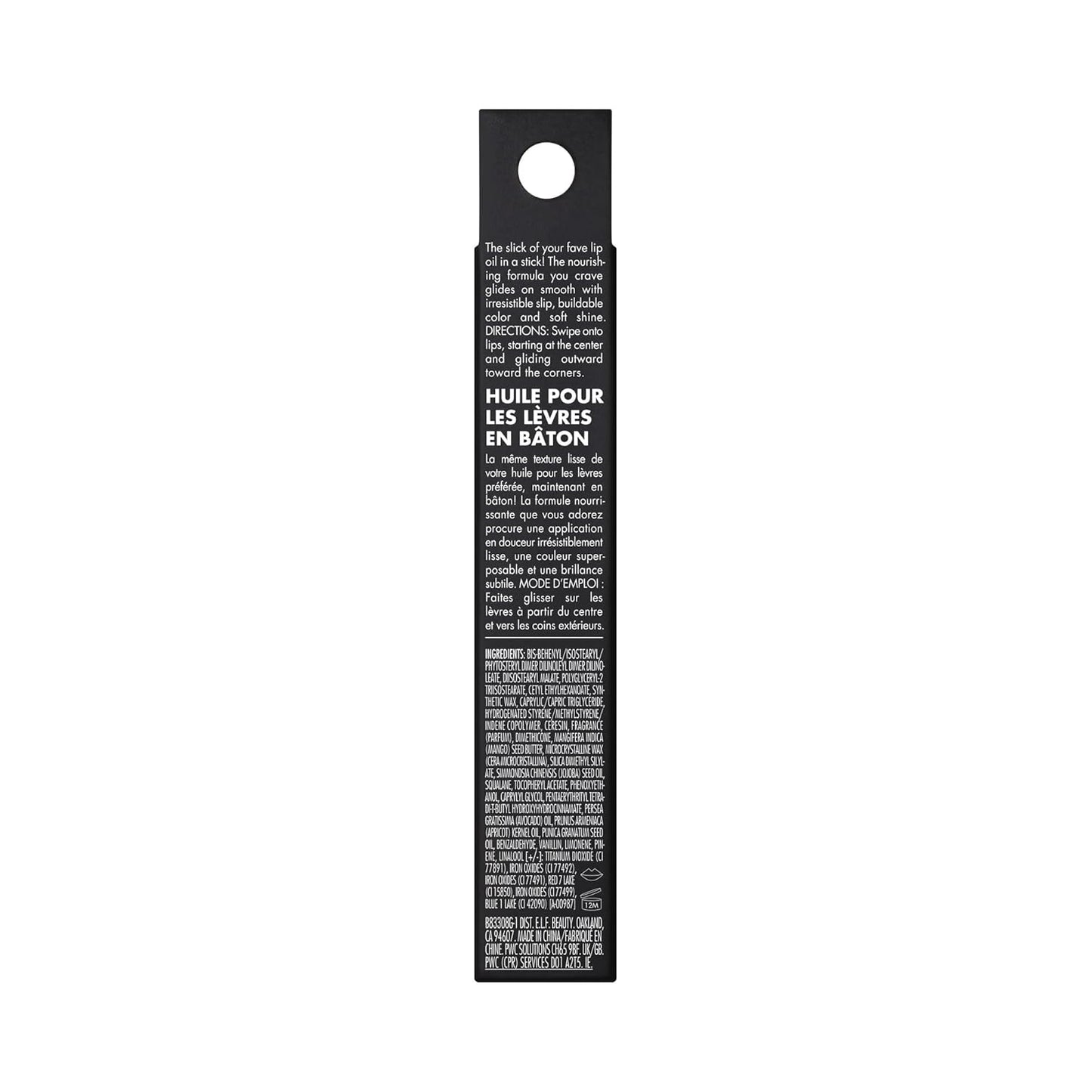 e.l.f. Glow Reviver Slipstick - Tinted Lip Oil for Hydration & Soft Shine | Vegan, Mauve Mentality