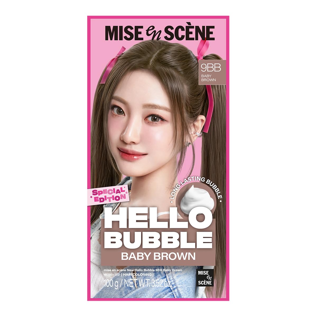 Hello Bubble Hair Color Dye Set - Ash Rose 7AR | Vibrant Korean Hair Color