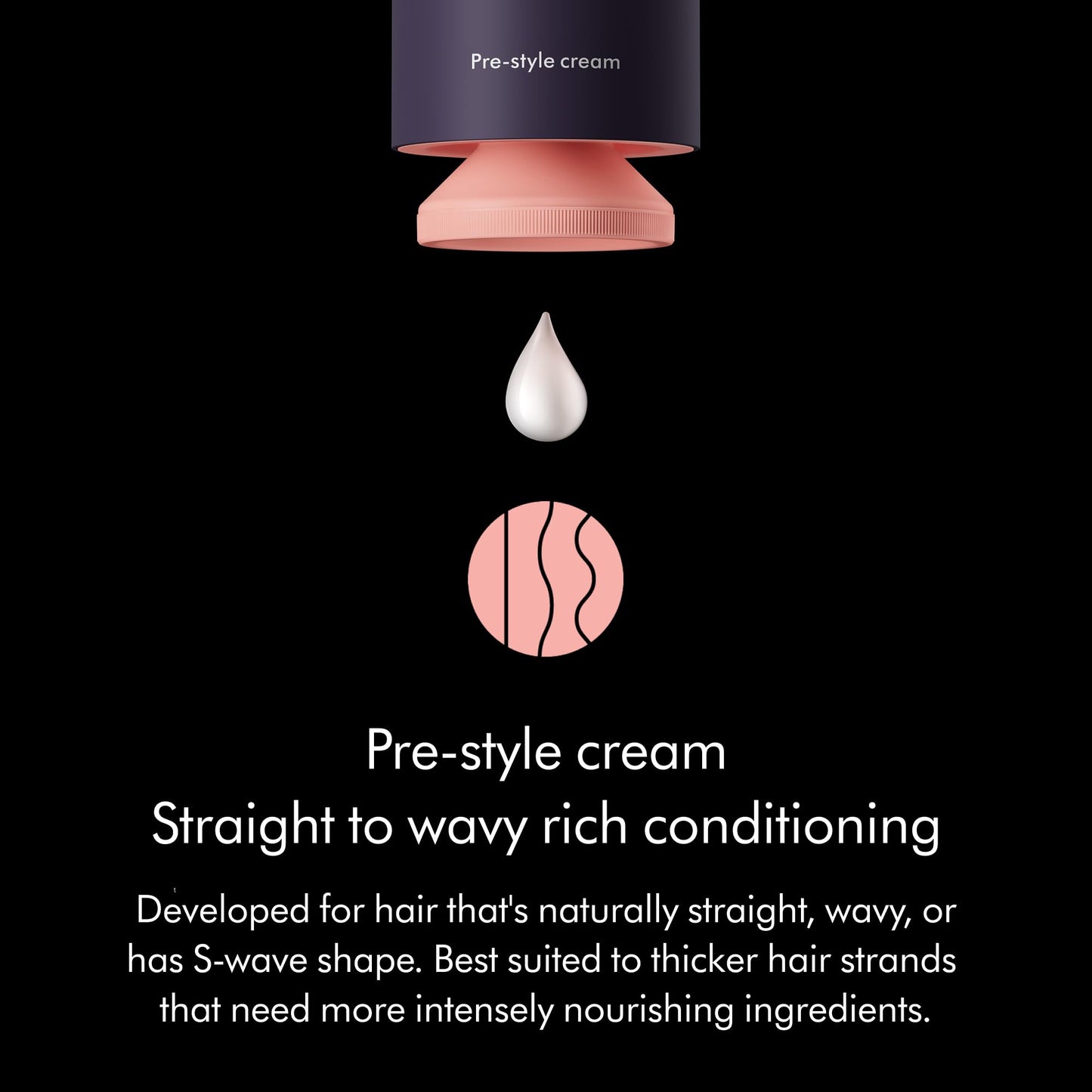 Dyson Chitosan Pre-style Cream Straight to Wavy Rich Conditioning